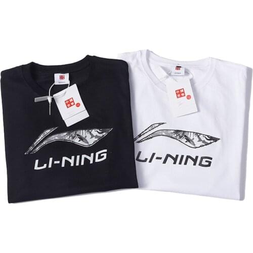 Спортивные костюмы для бега LINING China At AliExpress