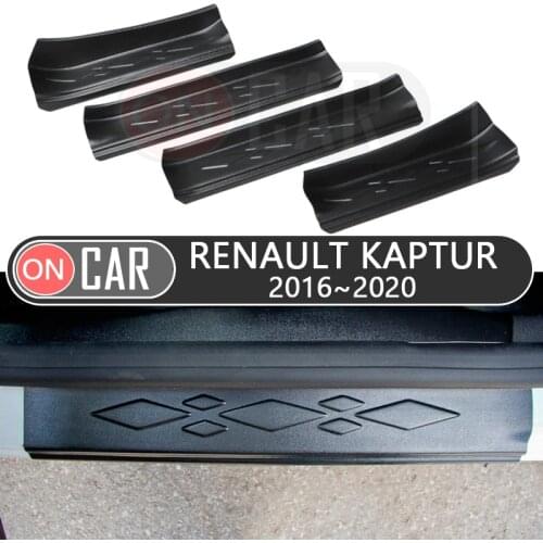Door sills cover plate for Renault Kaptur 2016~2020 scuff plate guard protector sticker car styling decoration protection