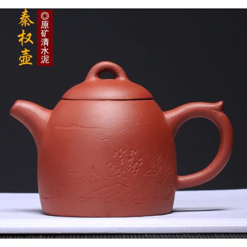 Selling small against the cargo rainbo undressed ore all hand Qin Quan purple clay pot wholesale and drop shipping