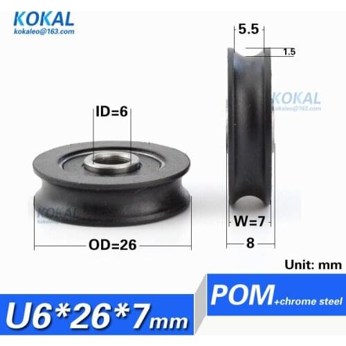[U0626-7-8]10PCS high quality abrasion resistant nylon u groove sliding bearing roller wheel for guide machine 0626mm 6*26*7mm
