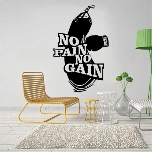 GYM No Pain No Gain Vinyl Stickers For Bedroom Decoration Sticker Home Decor Gym Decoration Wallsticker WL245