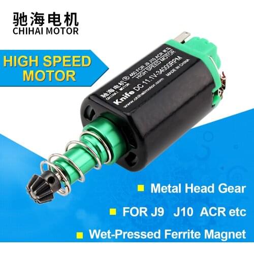 Chihai motor CHF-460SA high speed 11.1v 34000rpm long type motor for gen9 ACR-J10 gel blasters