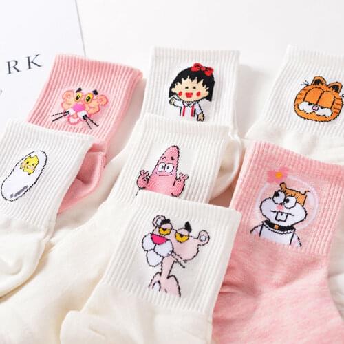 Japanese Kawaii Women and Men Cartoon Tube Socks Cute Egg Rabbit Panther Animal Cotton Long Socks Sweet Color Pink White Sox