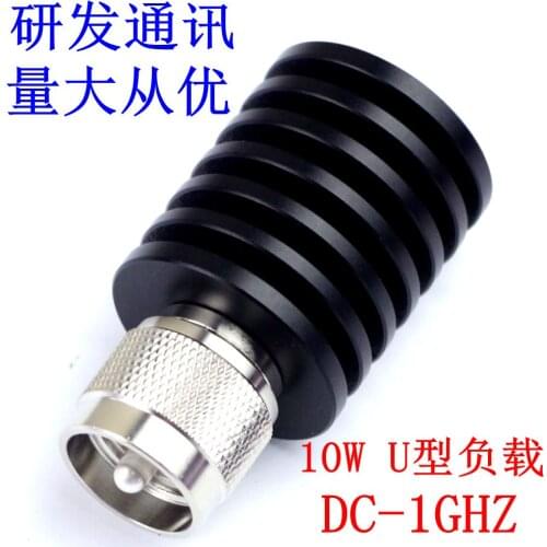 10W U male type load, PL259 coaxial dummy load, frequency DC-1Ghz 50 ohm