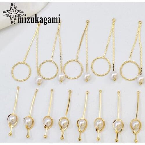 4pcs/lot Copper Plated Snake Bone Chain Bracelet Flower Bent Imitation Pearl Charms Pendant DIY jewelry material accessories