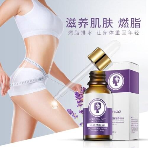 Higo Massage Essential oil can firm and nourish the skin and strengthen the skin fat