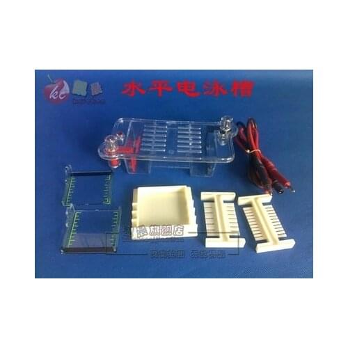 Horizontal electrophoresis tank Non-platinum electrode Biological instrument free shipping