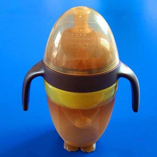 GuyYaYa Silicone Feeding Bottles