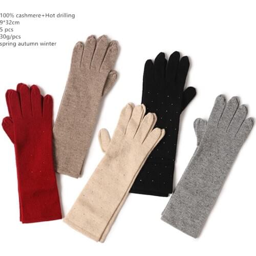 Naizaiga Women's Accessories