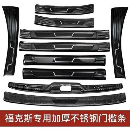 Stainless steel for Ford focus hatchback Sedan 2019 2020 Rear Bumper Car door cover inside and outside door sill plate