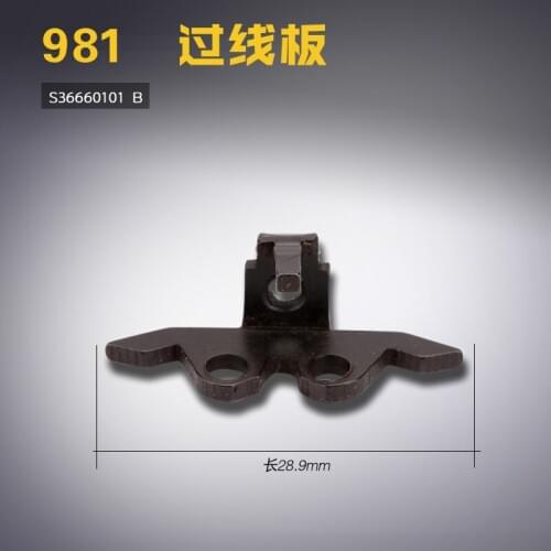 S36660101 FOR Brother 981 9820 Computer Round Eyelet Pressing Machine Sewing Machine Accessories