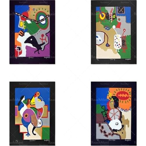 Modern abstract Korean art, 4 mixed abstract printed posters created by famous Korean artist Seong Auh