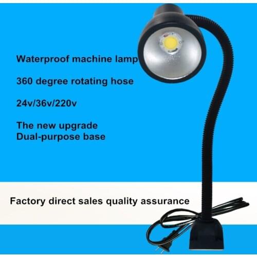 LED Machine Tool Lamp Long Arm Explosion-Proof CNC Lathe Drilling Machine Milling Machine 24V/220v 12w Flexible Metal Hose Light