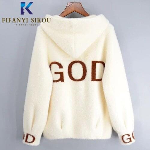 2020 Autumn Winter Hooded Women Sweater Jacket Faux Mink Cashmere Cardigan Short Coat Lady Loose Thick Warm Knitted Sweaters