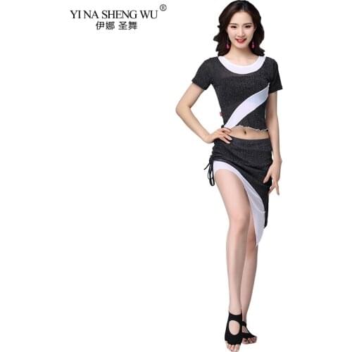 Double Colors Belly Dance Clothing Mesh Fabric Plus Size 2 Pieces Set Bellydance Top and Skirt Stretching Waist chain Bellydance