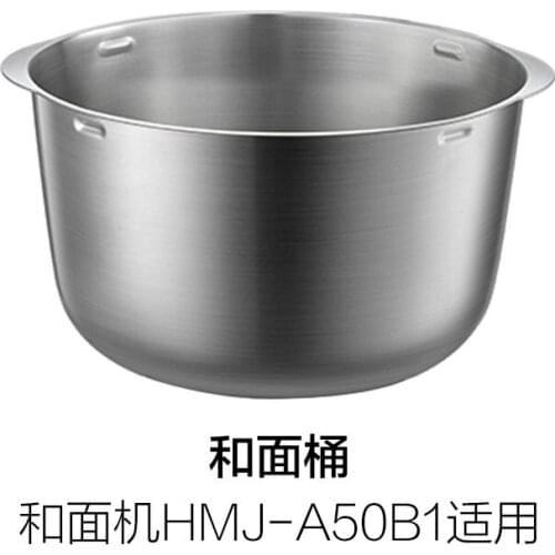 Kneading machine accessories 5 liters capacity 304 stainless steel kneading bucket for model HMJ-A50B1