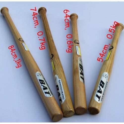 84cm Long High Qualty Beech Wood Baseball Softball Bat Unleashing Outdoor Sports Training Self Defense