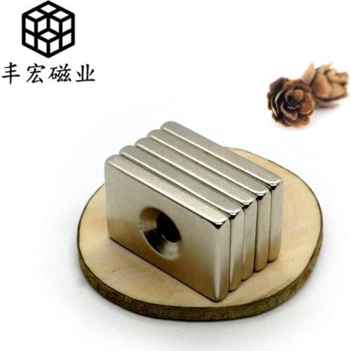 F30 * 20*4-4 rectangular magnet block countersunk hole strong magnet 30*20*4 screw hole 4 strong magnet block