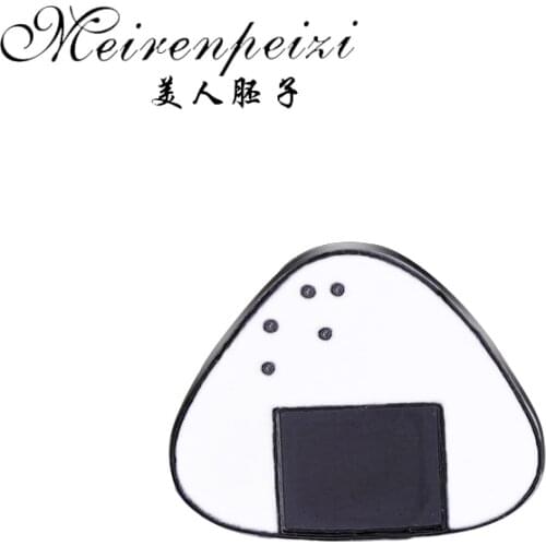 Meirenpeizi Rice ball pin brooch Enamel Pin Hat Shirt Collar Bag Chain Brooch Fast Food Jewelry free shipping