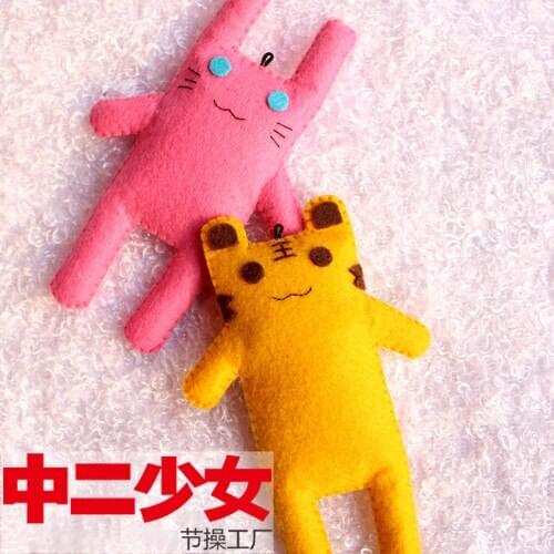 TIGER & BUNNY Anime Handmade DIY Key Ring Pendant DIY Doll Material Package Assemble By Cutting and Sewing 2 Pieces