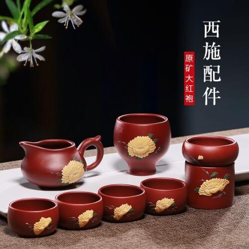 Yuhu Mingxiang Yixing mine Dahongpao peony Xishi master cup tea cup tea cup justice cup tea leakage tea set