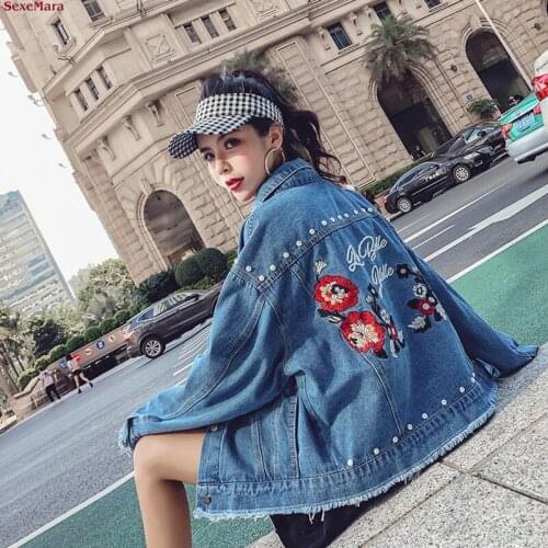 2020 Fashion The New Loose Embroidery Flower Beading Burr Denim Jacket Free Shipping