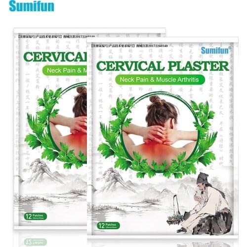 Sumifun 24pcs New Arrival Wormwood Neck Medical Plaster Cervical Spondylosis Pain Relief Sticker Rheumatoid Patch K05001