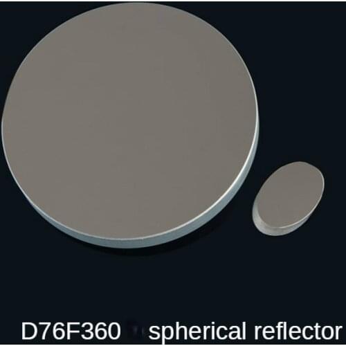 D76f300 F360 F700 Astronomical Telescope DIY Accessories Newton Reflecting Main Lens Send Auxiliary Mirror