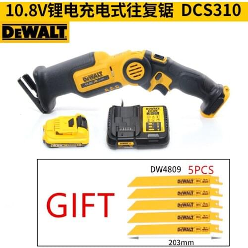 DEWALT DCS310 chainsaw for lithium battery rechargeable reciprocating saw blade saw wood metal bone cutting machine