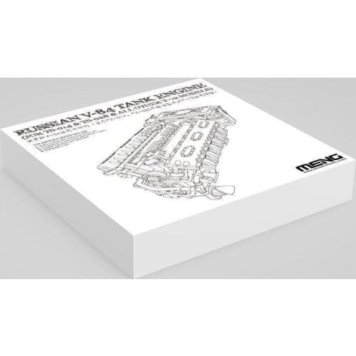 Meng Model 1/35 SPS-028 RUSSIAN V-84 TANK ENGINE FOR TS-014 & TS-028 T-72 MODELS