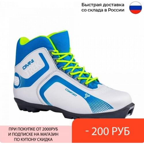 Trek Goods For Sports And Recreation