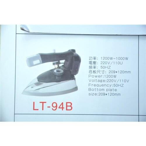 South Korea- iron electric steam iron bottle -licensing 94B Iron 1200W 5 stalls thermostat improved models