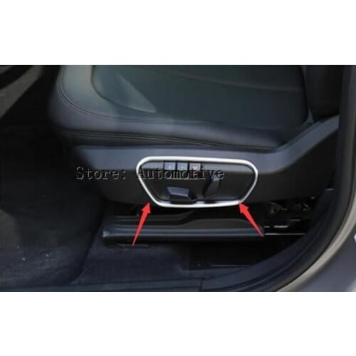 2pcs ABS Chrome Seat Side Frame Trim Accessories For BMW X1 F48 2016 2017 For BMW New 1 series 118i 120i 125i f52 Car-styling