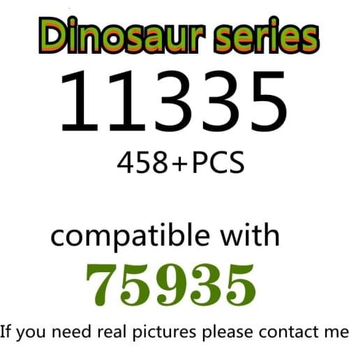 458PCS 11335 Building Block Toy Dinosaur Series 75935 Assembled Building Block Childrens Toy Gifts