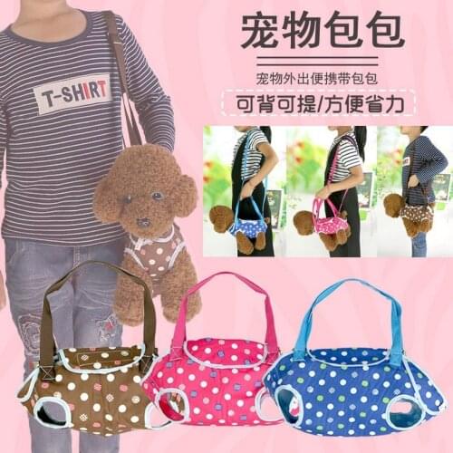 Portable Pet Carrying Backpack Large Pet Outdoor Carrying Bag Breathable Dog Cat Front Chest Backpack Small Medium Pet Supplies