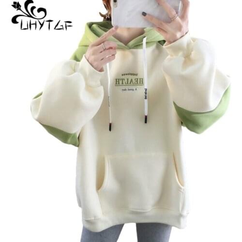UHYTGF Hooded Student Autumn Winter Sweatshirt Women Fashion Pullover Plus Velvet Warm Oversized Coat Harajuku Cute Hoodies 1963