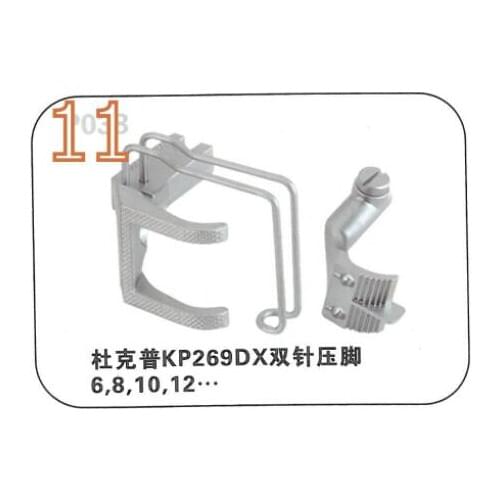 JAPAN KP269DX 6mm 8mm 10mm 12mm KP269RN KP767TG 3.0mm 4.0mm 5.0mm 8.0mm 9.0mm feet for Durkopp Adler Walking Foo