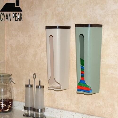 CYAN PEAK Storage Containers