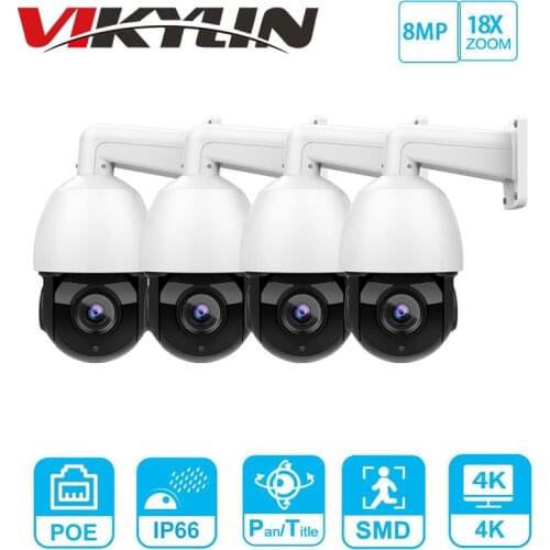 Hikvision Compatible PTZ IP Camera 5MP 8MP IR PoE 18-30X ZOOM Plug&Play With Hikvision NVR CCTV Security IPC 4PCS/LOT