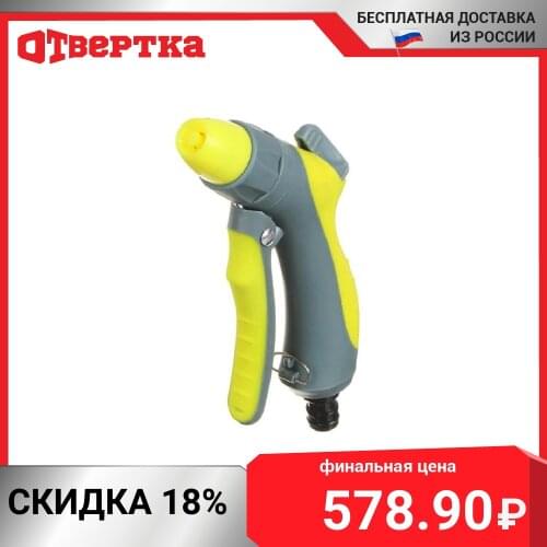 Товары для сада и огорода In Bloom China At AliExpress