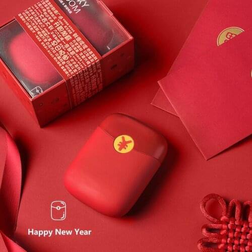 Red Envelope Hand Warmer USB Rechargeable Electric Hand Warmer Winter Double-Sided Heating Portable Handheld Pocket Hand Warmer