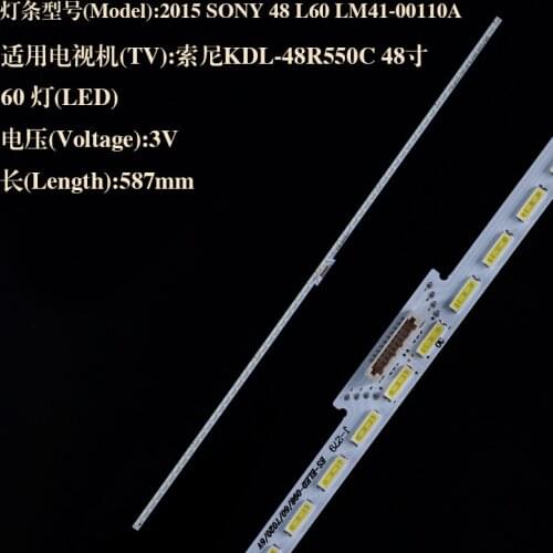 Suitable for KDL-48R550C TV LED light strip 2015 SONY 48 L60 LM41-00110A LED back light