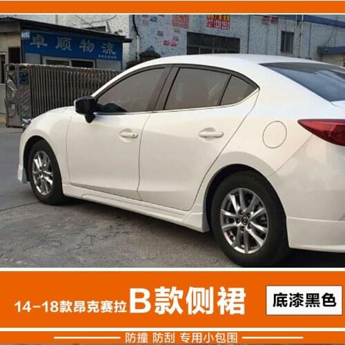 Applicable to Big Mazda6 and Small Encircle Refitting Maxi 6 Front Shovel，Oncella Side Skirt，Xingcheng Ruiyi 323 Group Edge