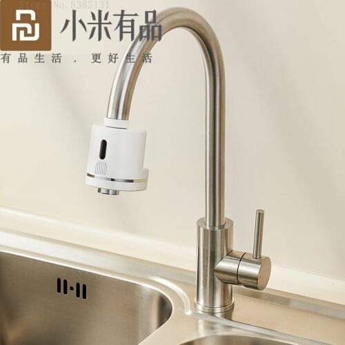 小米有品 Tattoo Diffuser Bottles