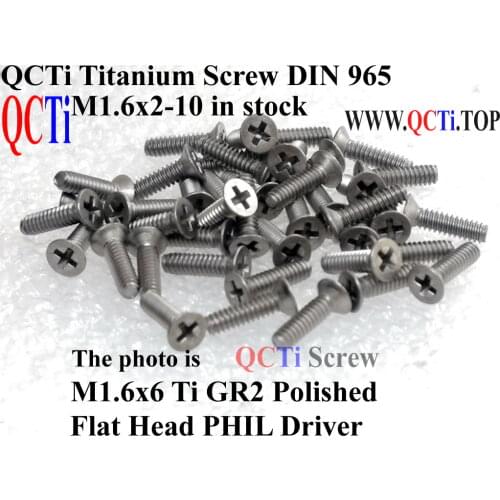 DIN 965 Titanium screw M1.6x3 M1.6x4 M1.6x5 M1.6x6 M1.6x8 M1.6x10 Flat Head 0# PHIL driver 25 pcs Ti GR2