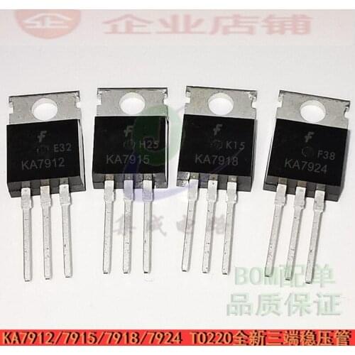100% New&original KA7912TU KA7915 KA7918 KA7924 TO220