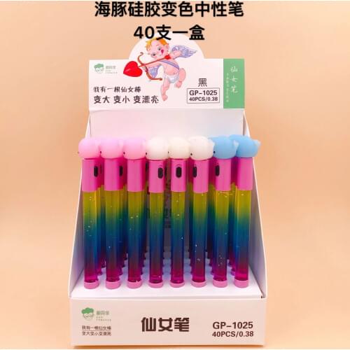 40 pcs Kawaii Gel Pens Dolphin discoloration black gel ink pens pens for writing Cute stationery office school supplies 0.38mm