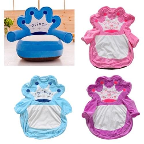 Baby Kids Only Cover NO Filling Cartoon Crown Seat Children Chair Neat Puff Skin Toddler Children Cover for Sofa