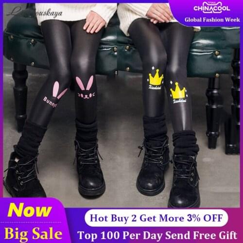 2021 Baby Girls Leggings Winter Kids Thick Velvet Leggings Faux PU Leather Legging Slim Pant Pencil Pants Children Warm Trousers