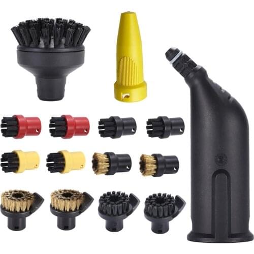 Extension And Power Nozzle For Karcher Steam Cleaner SC 1 2 3 4 5 SI 4 SG 4 Vacuum Cleaner Power Nozzle Set Sweeper Replacement